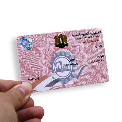 kopen Waterdicht RFID Universiteitsstudent ID-kaart UHF-ID-kaart Aanpassing online manufacture